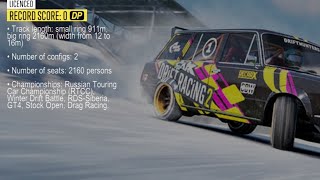 WINTER RED RING| CAR X DRIFT RACING 2| RUSSIAN touring car championship (RTCC)