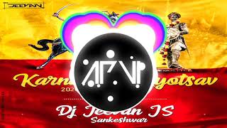 Nam Belgavi In EDM Drop2020 Mix By Dj Jeevan JS Sankeshwar