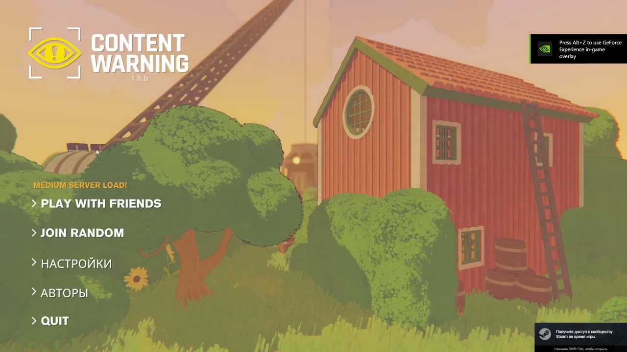 КАК СКАЧАТЬ МОД НА РАСШИРЕННОЕ ЛОББИ? | TUTORIAL | ТУТОРИАЛ | CONTENT WARNING