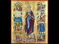 The Relevance of St. Mary of Egypt (Eng. Subtitles)