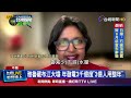 雅魯藏布江大壩發電影響