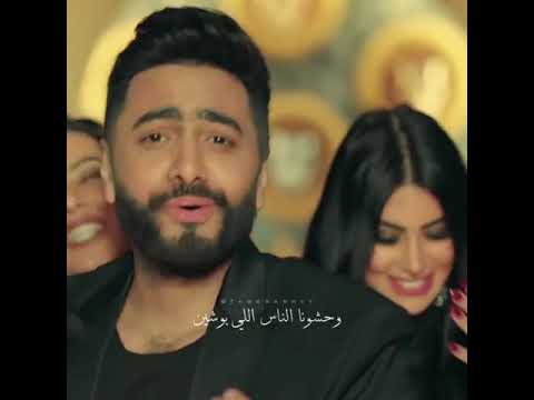 تامر حسني 100 وش حاله واتس اب