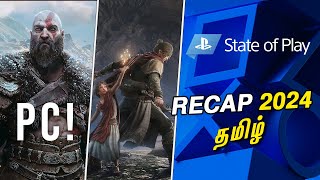 State of Play 2024 Highlights - தமிழ் Silent Hill 2 , GOW PC