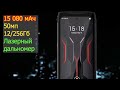 Blackview BV9300 Король автономности с лазерным дальномером