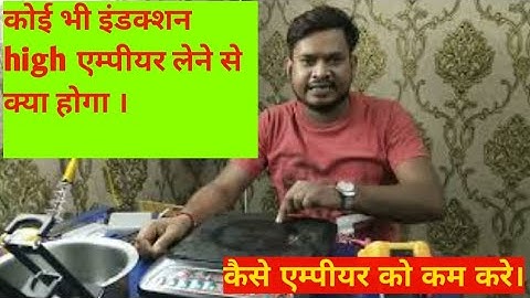 इस प्रॉब्लम को आसानी से solve कर सकते है।