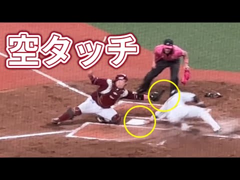 【6点目まとめ】イーグルス リクエスト失敗!長谷川、蛭間で突き放す!【西武vs楽天】2024/5/12