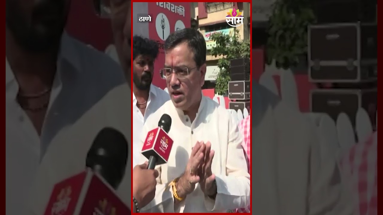 "महानगरपालिकेचा महापौर मराठीच असेल" - Kedar Dighe | Thane | Uddhav-Raj Thackeray
