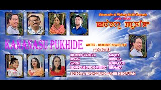 RADIO DRAMA - KANANASU PUKHIDE || 31st JULY 2025 || MHZ. 90.0 WAHONG RADIO-DIAMONDTV
