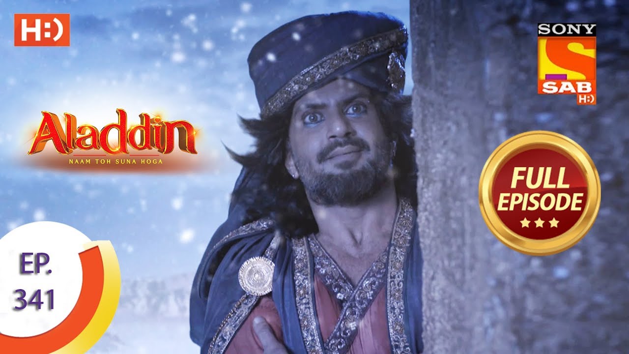 Aladdin   Ep 341   Full Episode   5th December 2019