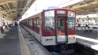 【名伊急行発車！】近鉄名古屋線 1201系+2610系 名古屋行き急行 伊勢中川駅