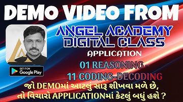 REASONING  - 10 CODING-DECODING PART 1 DEMO FROM AADC APPLICATION