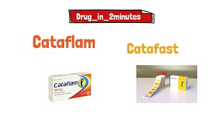 Cataflam كتافلام - كتافاست Catafast