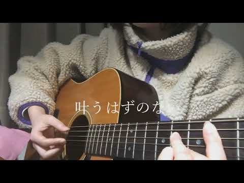 にんじん様 みかんハート