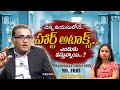 Dhanunjaya r lakkireddy md fhrs  heart problems  solutions  eagle media works