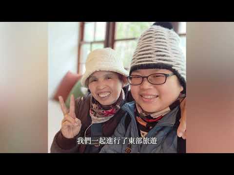 YouTube影片縮圖