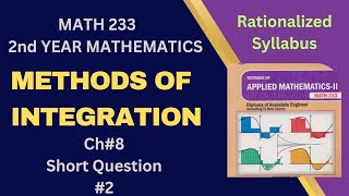 DAE MATH 233| 2nd Year Applied Mathematics| Short Question#2 of chapter#8| @UFDAcademy.