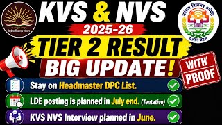 🔥 KVS NVS Tier 2 Result Any Time Now? Interview Schedule Update ll current pratiyogita
