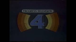 MBS-4 Progress Television - Station ID - (1981-1985) - White - Black