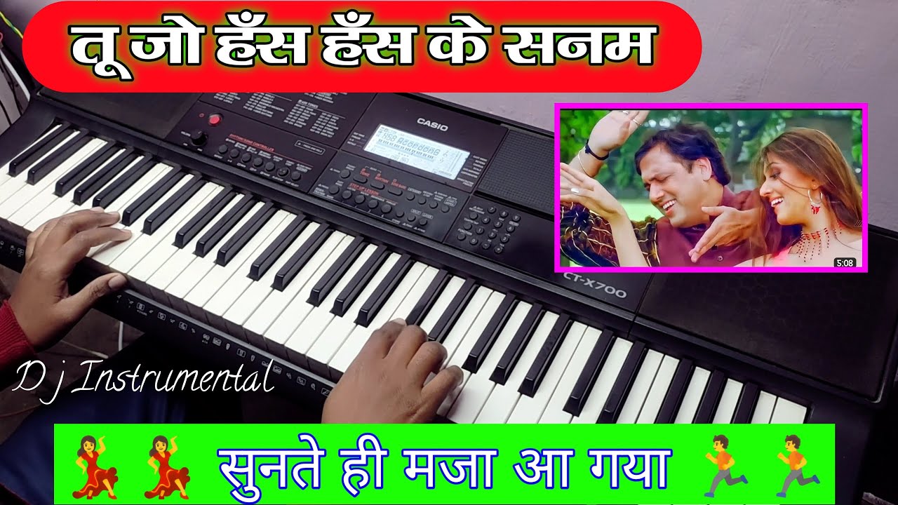 Tu Jo Hans Hans Ke Sanam Mujhse Baat Karti Hai Instrumental | Keyboard Cover | Akhya Studio