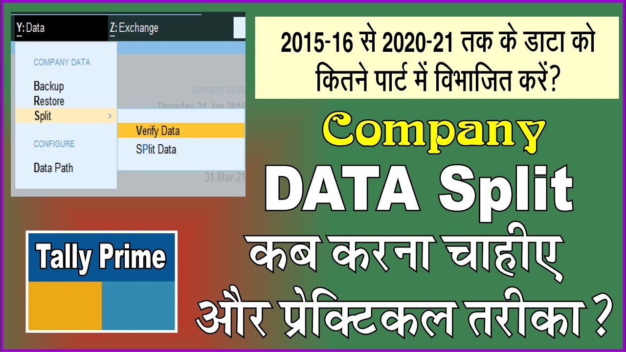 How Company Data Split In Tally Prime Company Data Verify In Tally 