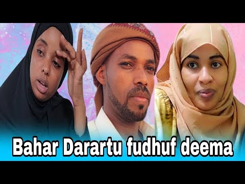 Darartun Fatiyan Bahar Ani Obollumaf Hjn Bafne Jatteni Wall Fiixan July 10 2025