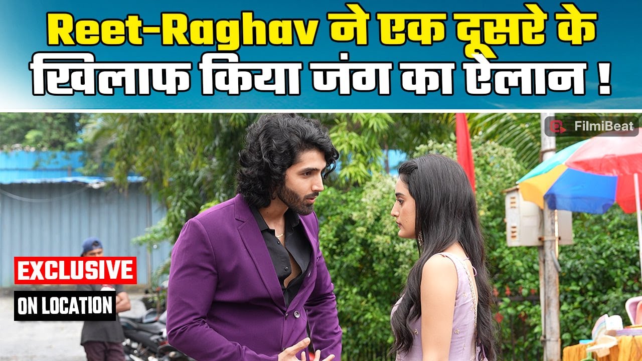 Jaane Anjaane Hum Mile On Location: Jail से छूटने के बाद पहली बार Reet की हुई Raghav से मुलाकात
