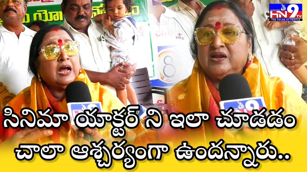 భగవంతుని తర్వాత యోగానే మనిషిని బ్రతికించేది.. Legendary Actress Vanisri About Yogandra 2025 