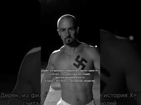 Рыцарь Тамплиеров