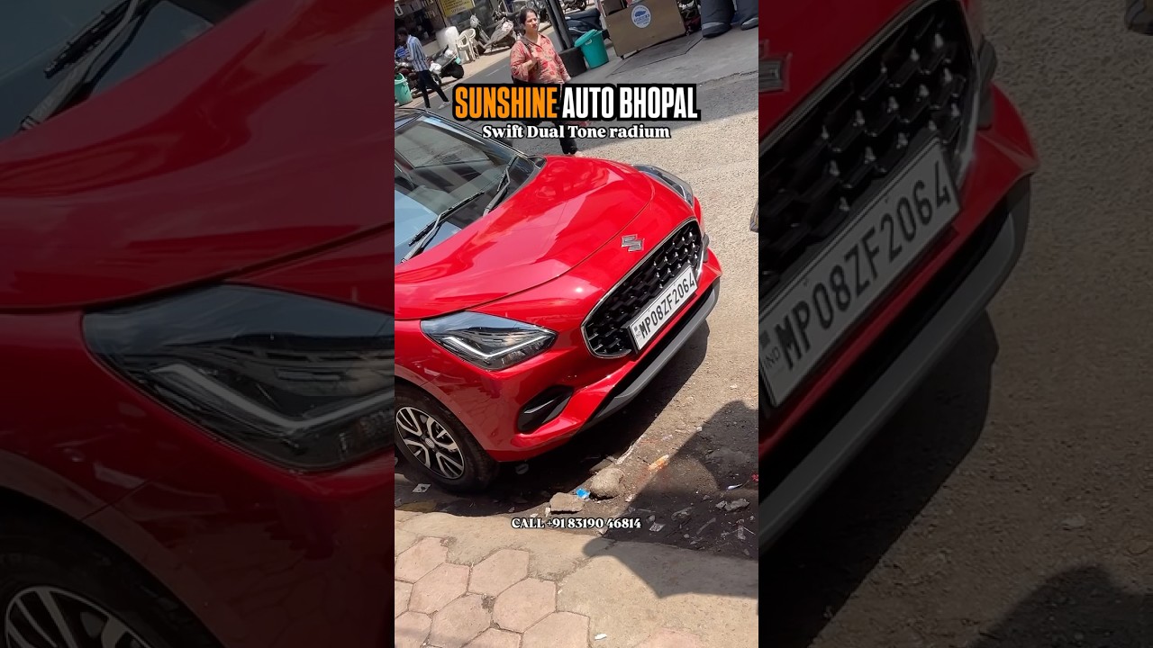 Swift Dual Tone radium on sunshine auto bhopal ‪8319046814 ‬