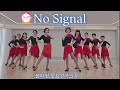 No Signal Line dance/ Phrased Advanced/노 시그널 라인댄스/#블라썸일요강사크루
