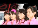 [AXE] 出動!! AXEBUSTERS
