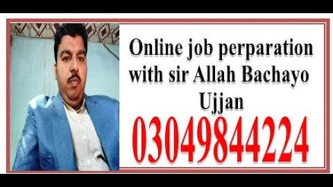 Governance and public policy (gpp )