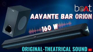 வீட்லயே தியேட்டர் மாதிரி சவுண்ட்🔊 Bass | Vocals | Treble இந்த  Boat Aavante Bar Orion 160W | HabeEe