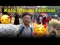 Kala Ghoda Art Festival 2026 In Mumbai | Taj Mahal Palace Hotel Mumbai | Bandra Bandstand