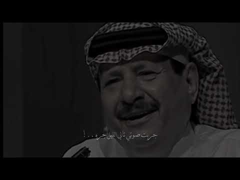 الله يغربل حياة جوها فاضي خلف بن هذال خلف بن هذال راشد فهد شعراء قصيدة اصاله