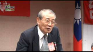 1/14「ECFA對台灣的重大影響」座談會