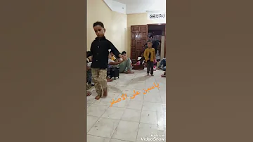 5 يناير 2024 
