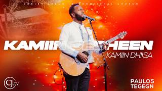 Kamiin Jedheen Kamiin Dhiisapaulos Tegegnመልካም የትንሳኤ በዓልCj Church Easter 2026