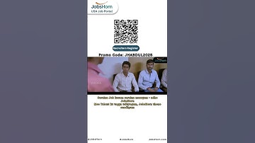 Frustrated jobseeker, when interview rejected #jobseeker #jobshorn #jobsearch #usajobs #telugumemes