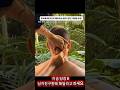 목 아플 때 무조건 해야 하는 동작 (완전 시원함 주의) #neckpain #목디스크