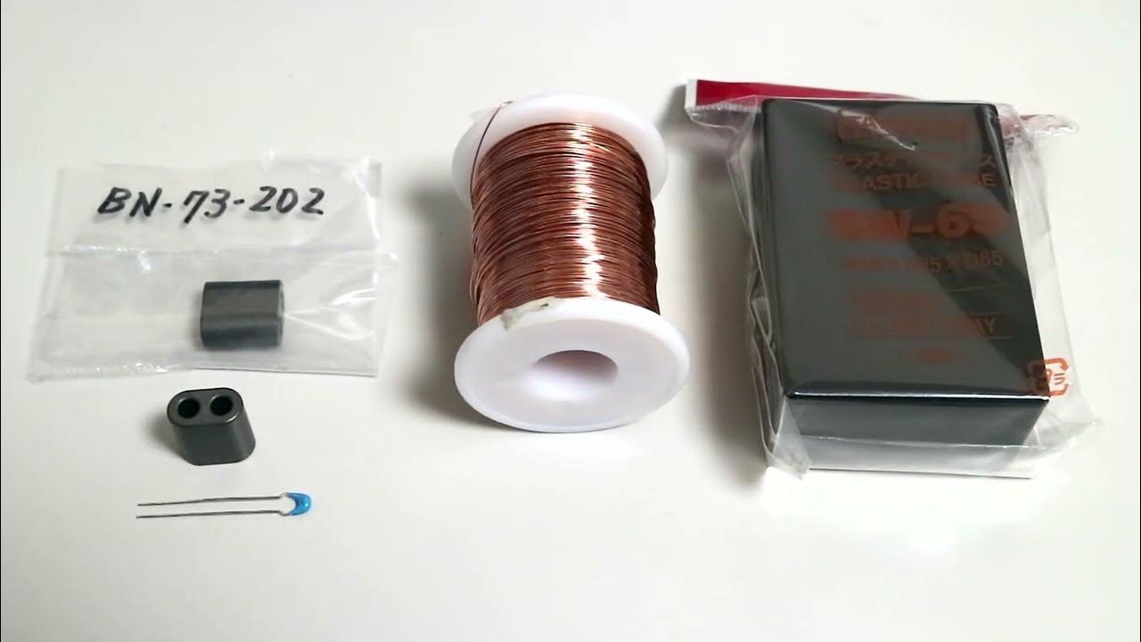 Galvanic Isolation transformer (galvanic isolator) for antenna using BN73202 doublehole core