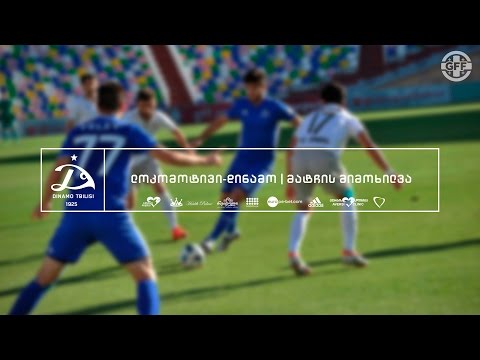 ლოკომოტივი - დინამო | მატჩის მიმოხილვა