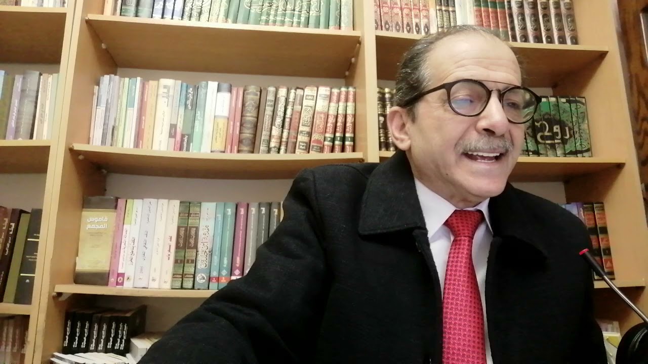 اللغة العربية والتكنولوجيا ج١