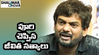 Director Puri Jagannadh Best Dialogues || Telugu Punch Dialogues