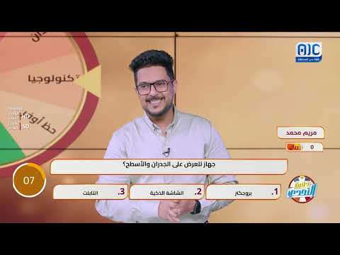 مريم من المنصورة تراهن على الصندوق وتفوز بالجائزة برنامج #دائرة_التحدي