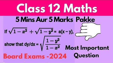 Class 12 maths chapter 5 most important questions l Differentiation l Class 12 l Maths