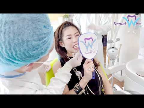 รีวิวการฟอกสีฟัน Zoom! ที่เดนทอลไวส์คลินิกโดยคุณหมอของขวัญแห่งของขวัญคลินิก