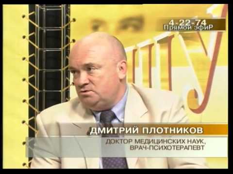 Лицом к лицу. О борьбе с депрессией и алкоголизмом.