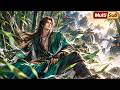 【📢MULTI SUB】🔥一口气刷完70集!全程高能不停歇!少年自底層崛起,終成震懾天下的絕世高手一步一血,一劍一命!#俠客行 #donghua #金庸 #anime #武俠 #國漫