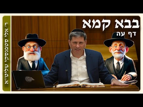 וִידֵאוֹ: הברים הכי מגניבים בדרבן, דרום אפריקה